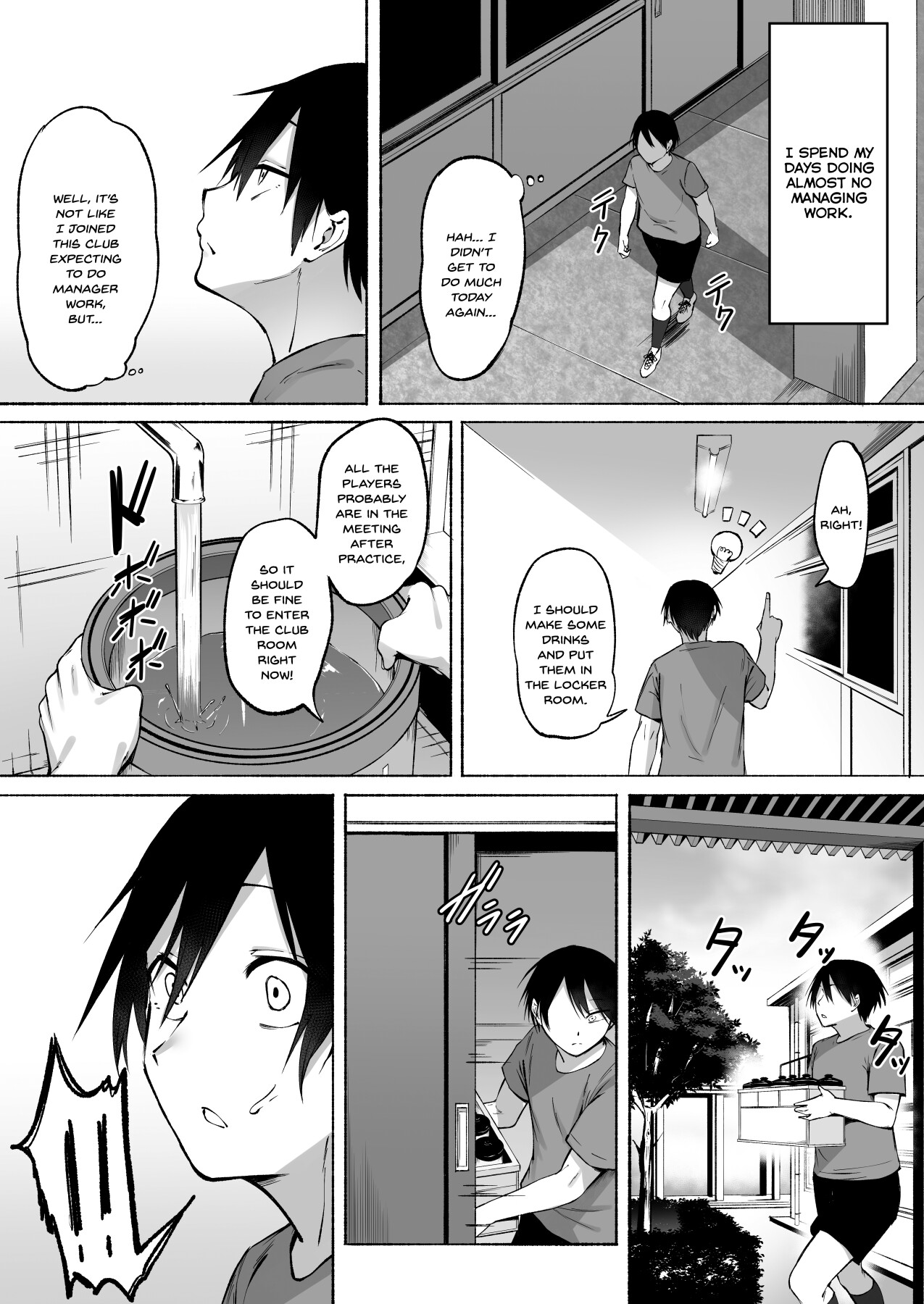 Hentai Manga Comic-The daily life of Seitei Academy soccer club, part 1♡-Read-4